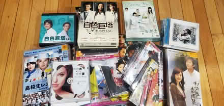Photo of free Asian DVD (Sheppard E and Victoria Park) #1