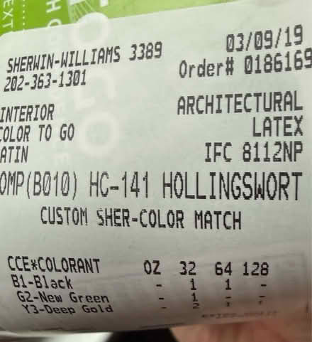 Photo of free 2 tester paint qrts green tones SW (16th St Hts WDC) #3