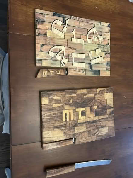 Photo of free Challah Cutting Boards with Knives (Teaneck) #1