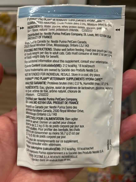 Photo of free Hydra Care cat supplements (Claremont Hills, Oakland) #2