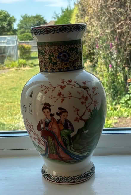 Photo of free Oriental vase (Dunstable, Bedfordshire) #1