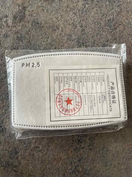 Photo of free Face mask filters PM2.5 (SE10) #1
