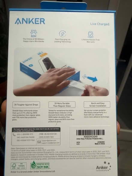 Photo of free iPhone screen protector (Bletchley MK3) #2