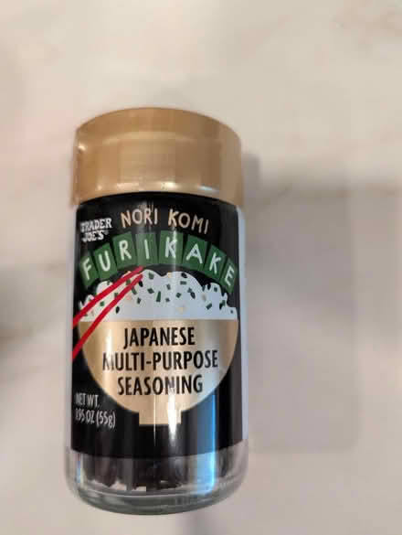 Photo of free Excess spices (near Central Park) #2