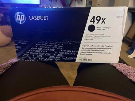 Photo of free laser jet printer cartridge (Terra Linda) #1