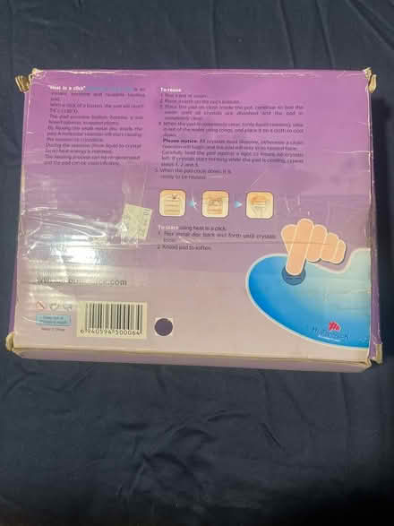 Photo of free heat pad (bloor & ossington) #2