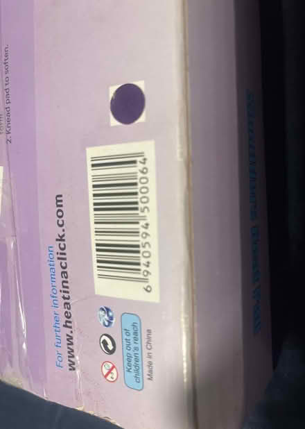 Photo of free heat pad (bloor & ossington) #3