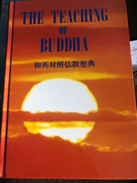Photo of free Hardback book (Forest Hill SE23) #1
